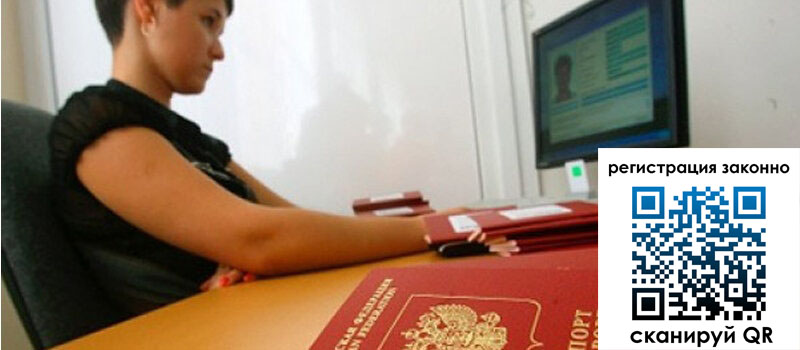 форма 3 в Харабали форма 3 в Харабали